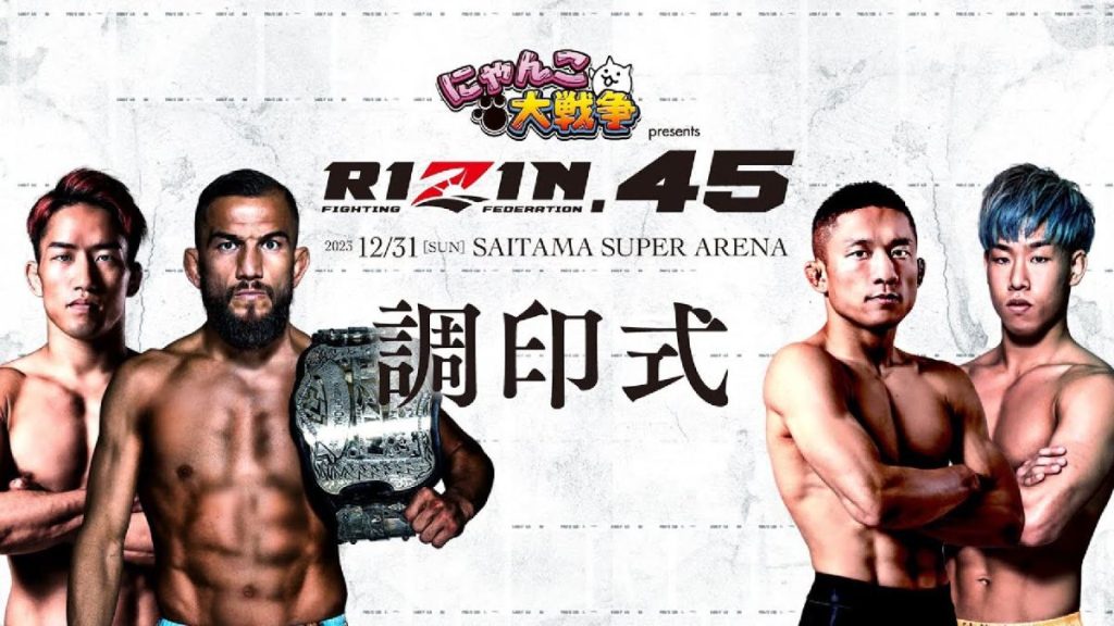 rizin 45