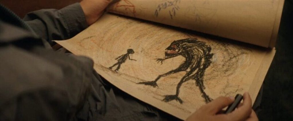 Alien