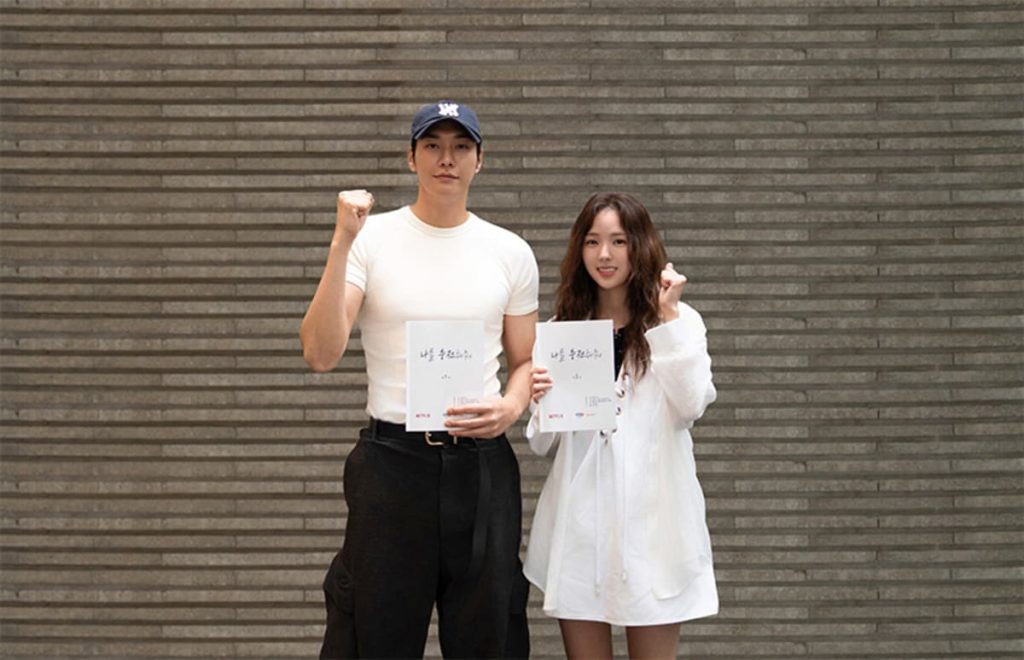 Romance and K-pop 1