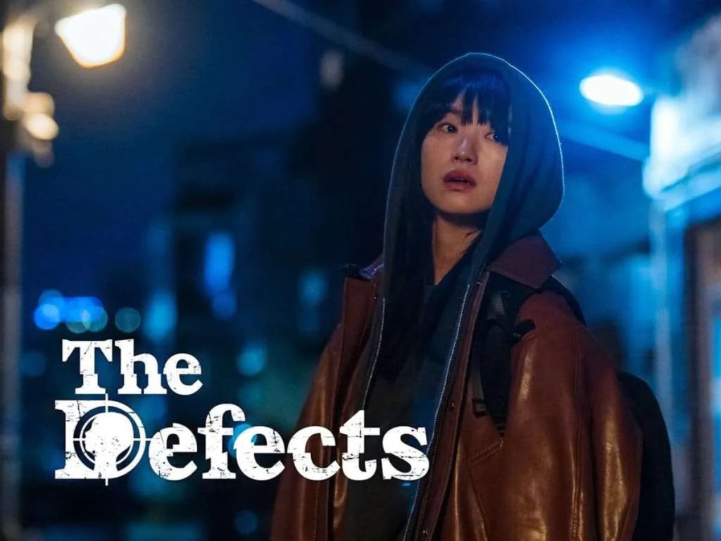 The Defects