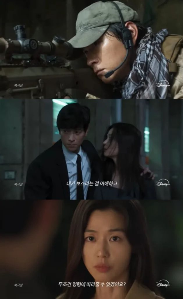 k-drama