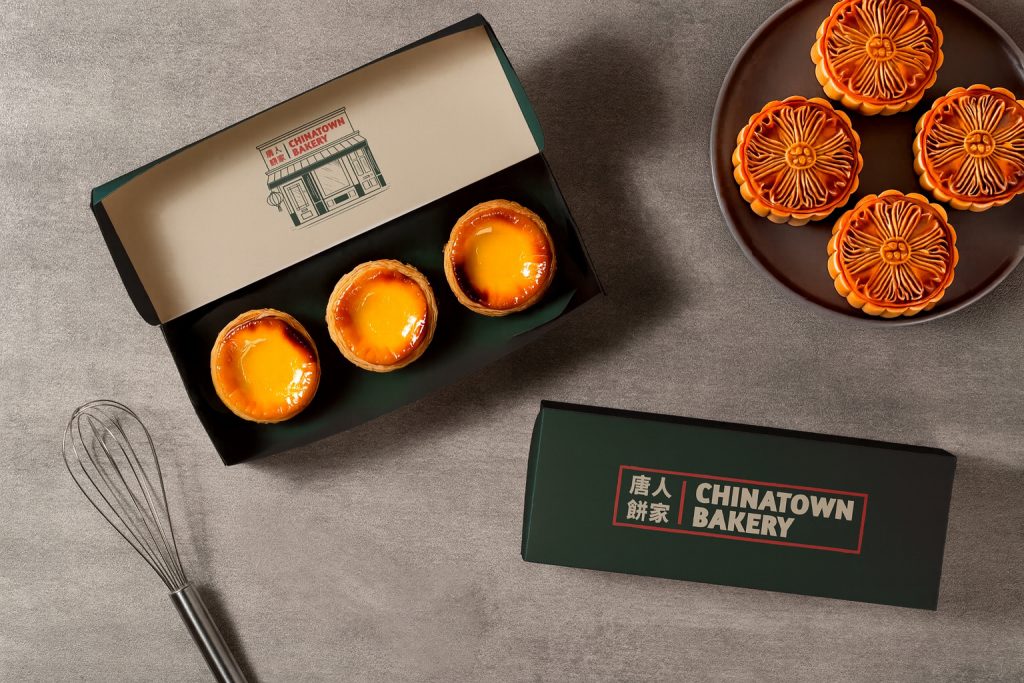Chinatown Bakery Rebrand