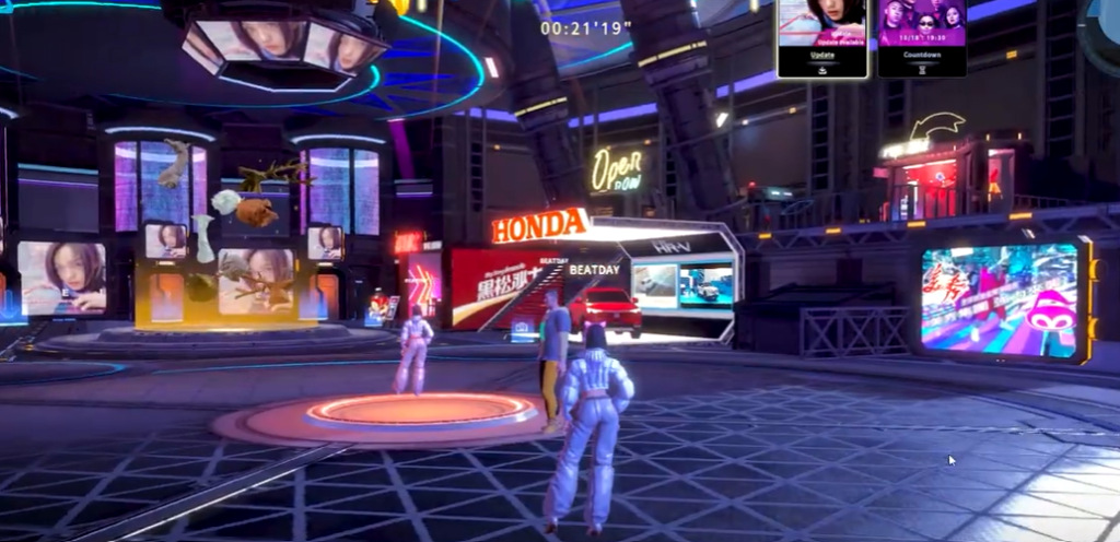 Can Virtual Concerts Ever Replace the Real Thing? Can Virtual Concerts Ever Replace the Real Thing?